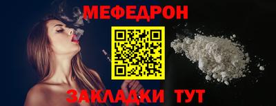 mix Малгобек