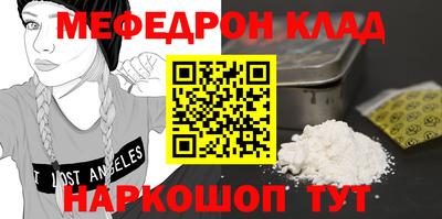 mix Малгобек