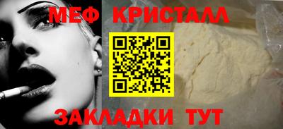 mix Малгобек