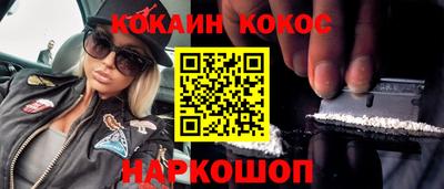 mix Малгобек