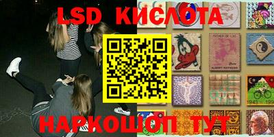 mix Малгобек