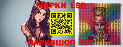 мефедрон Мариинск