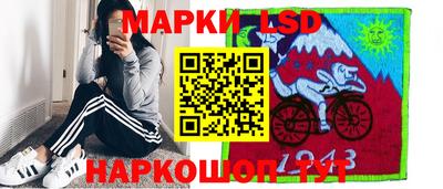 мефедрон Мариинск