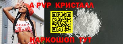 mix Малгобек