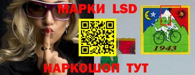 MDMA Белорецк
