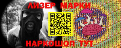 mix Малгобек