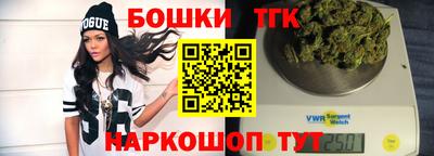 прущая мука Малоярославец