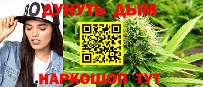 прущая мука Малоярославец