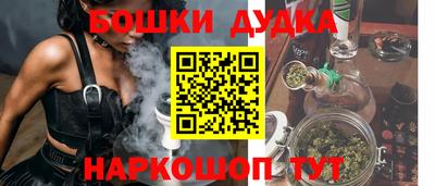mix Малгобек