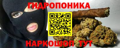 мефедрон Мариинск