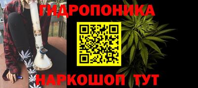 прущая мука Малоярославец