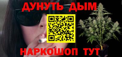 mix Малгобек