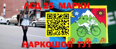 mix Малгобек