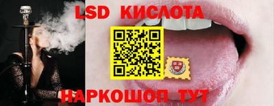 mix Малгобек