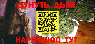 mix Малгобек