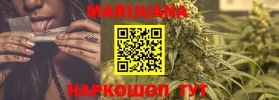 прущая мука Малоярославец