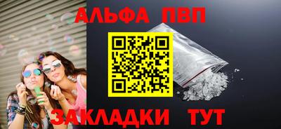 прущая мука Малоярославец