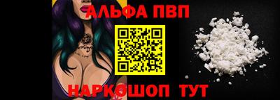 прущая мука Малоярославец