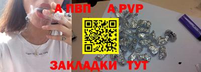 mix Малгобек