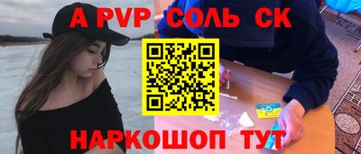 mix Малгобек