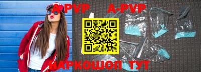 прущая мука Малоярославец