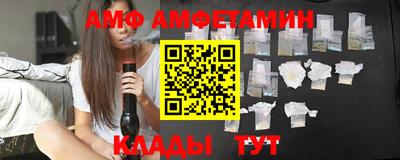 прущая мука Малоярославец