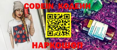 mix Малгобек