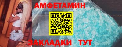 прущая мука Малоярославец