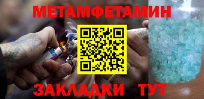 прущая мука Малоярославец