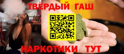 mix Малгобек
