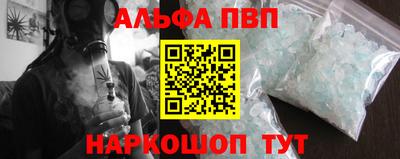 прущая мука Малоярославец