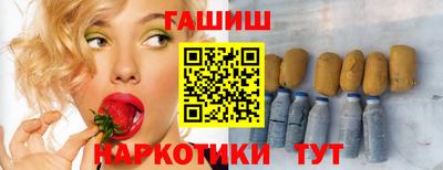 прущая мука Малоярославец