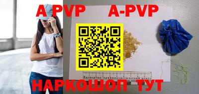 прущая мука Малоярославец