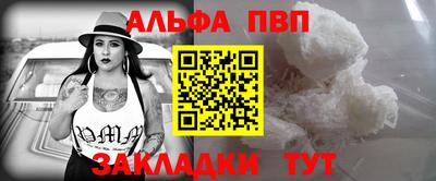 прущая мука Малоярославец