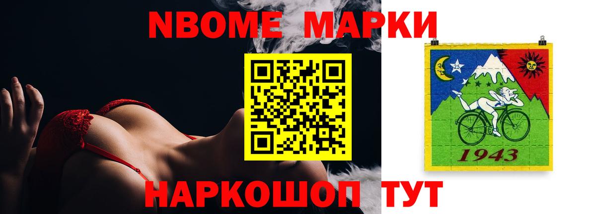 Великий Устюг  Лсд 25 экстази ecstasy  Вход с VPN 